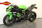 Kawasaki NINJA ZX-6R (bj 2020), Motoren, Motoren | Kawasaki, Bedrijf, Super Sport, Info@kawasaki.nl, Meer dan 35 kW