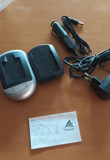 Universeel Oplaat systeem adapter oplaadstation beschikbaar voor biedingen