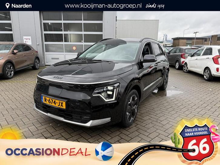 Kia Niro EV ExecutiveLine 64.8 kWh Trekhaak, Auto's, Kia, Bedrijf, Te koop, Niro, ABS, Achteruitrijcamera, Adaptive Cruise Control