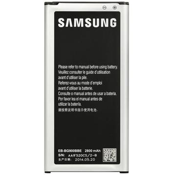 Baterij voor de Samsung Galaxy S5! beschikbaar voor biedingen