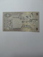 Ceylon 5 Rupees 1979 - Zeldzame Bankbiljet, Ophalen of Verzenden, Zuid-Azië