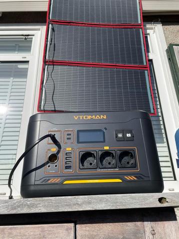 Draagbare 2200W Powerstation +300w Zonnepaneel Thuisbatterij beschikbaar voor biedingen