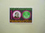 Nederland 1980 Vrije Universiteit Amsterdam Nvph.1209 Pfr., Ophalen of Verzenden, Na 1940, Postfris