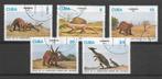 Cuba 1987  Dinosaurissen, Verzenden, Gestempeld, Midden-Amerika