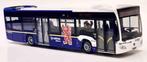 Rietze 69365.1 MB Citaro ’12 Arriva Limburg, 652 Heerlen, In der Herrnau 1 D-90518 Altdorf, Rietze, Rietze Automodelle GmbH, Nieuw