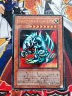 Japanse Blue-Eyes Toon Dragon - Ultra Rare DL1 - Yu-Gi-Oh, Hobby en Vrije tijd, Verzamelkaartspellen | Yu-gi-Oh!, Ophalen of Verzenden