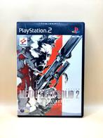 Metal Gear Solid 2: Sons of Liberty - PlayStation 2 - PS2, Avontuur en Actie, Vanaf 18 jaar, 1 speler, Sony support