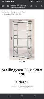 Stellingkast diep 33 cm, hoog 198 cm, lang 128 cm, Ophalen