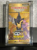 Japanse Tag Team Booster Box + Acryl Case, Ophalen of Verzenden, Nieuw, Boosterbox