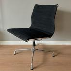 Eames EA105, Vitra, Ophalen of Verzenden, Gebruikt, Zwart, Eén