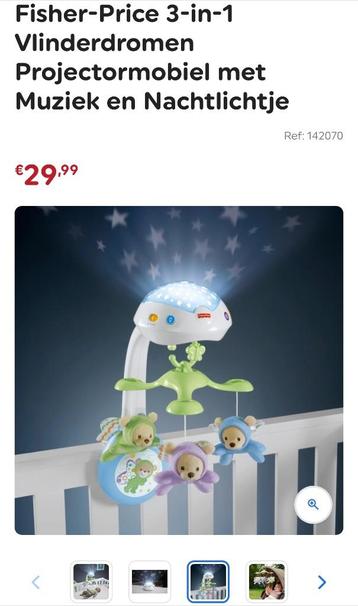Fisher price vlinder dromen mobiel beschikbaar voor biedingen
