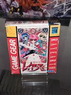 Magic Knight: Rayearth Nieuw CIB, Nieuw, Game Gear, Ophalen of Verzenden