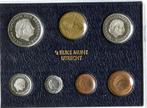 Guldenset 1980 Rijks Munt Utrecht, Ophalen of Verzenden, Koningin Juliana, Overige waardes, Setje