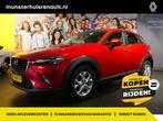 Mazda CX-3 2.0 SkyActiv-G 120 TS * Automaat, Trekhaak, Stoel, Auto's, Mazda, Stof, 4 cilinders, SUV of Terreinwagen, 1170 kg