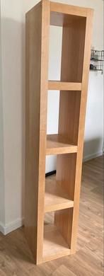 Ikea Kast met vakken (expedit), Huis en Inrichting, Kasten | Boekenkasten, 25 tot 50 cm, Minder dan 50 cm, Met plank(en), 150 tot 200 cm