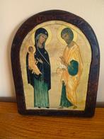 De Heilige Familie. Maria, kindje Jezus en Jozef, Antiek en Kunst, Verzenden