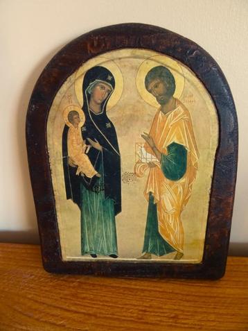 De Heilige Familie. Maria, kindje Jezus en Jozef beschikbaar voor biedingen