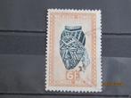 POSTZEGEL  BELGISCH CONGO   =713-B=, Postzegels en Munten, Postzegels | Afrika, Ophalen of Verzenden, Overige landen, Gestempeld