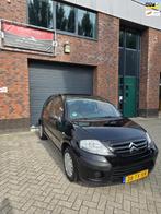 Citroen C3 1.1i Ligne Séduction, Auto's, Voorwielaandrijving, Gebruikt, 60 pk, 920 kg