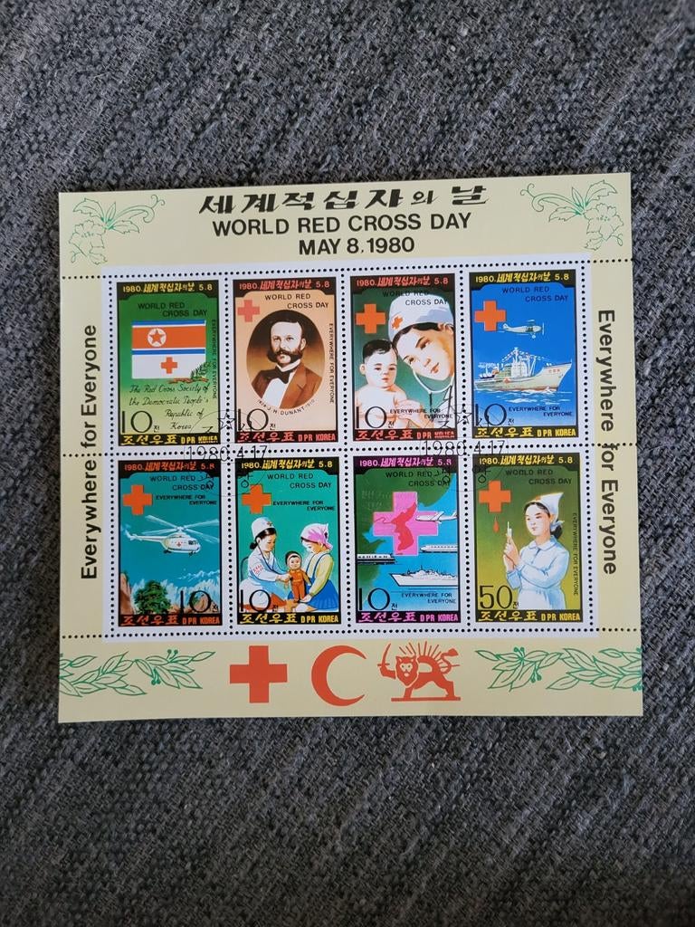 Noord-Korea Wereld Rode Kruis Dag 1980, Ophalen of Verzenden, Oost-Azië