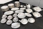 Vintage, brocante 12 delig servies, jaren 50, merk GeHa, Antiek en Kunst, Ophalen