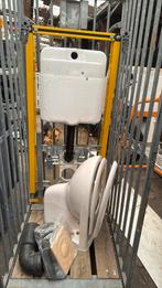 Hang toilet compleet, Doe-het-zelf en Verbouw, Sanitair, Ophalen of Verzenden, Gebruikt, Toilet