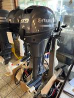 Yamaha 9.9 pk 4 takt, Watersport en Boten, Buiten- en Binnenboordmotoren, Nieuw, Overige brandstoffen