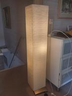 Gratis lamp, Huis en Inrichting, Lampen | Vloerlampen, Ophalen, Gebruikt, 100 tot 150 cm