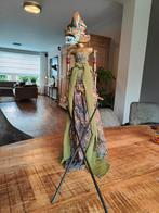 Wajang Pop - Javaanse Pop, Antiek en Kunst, Ophalen of Verzenden