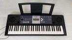 Keyboard yamaha, Ophalen, Gebruikt, 61 toetsen, Yamaha