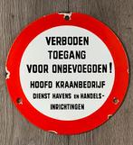 emaille bord / havens en scheepvaart, Ophalen of Verzenden