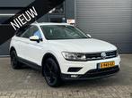 Volkswagen Tiguan - 1.4 TSI 4Motion Highline Business R, Auto's, Automaat, Gebruikt, Euro 6, 4 cilinders