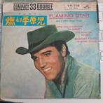 Elvis Presley - Flaming Star EP - Japan, Ophalen of Verzenden, 7 inch, Pop, EP