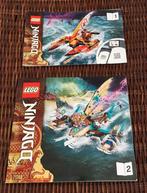 LEGO Ninjago Catamaran -71748, Kinderen en Baby's, Speelgoed | Duplo en Lego, Ophalen of Verzenden, Zo goed als nieuw, Complete set