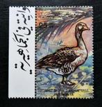 Libië - vogel - Gans - luxe postfris 1983 met zij-tab, Ophalen of Verzenden, Postfris, Dier of Natuur