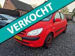 Hyundai Getz 1.1i Active Young 5 Drs 1e Eig deuk in a scherm, Voorwielaandrijving, Gebruikt, 4 cilinders, Origineel Nederlands