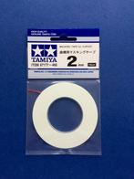 tamiya 87177 Masking tape for curves 2mm, Ophalen of Verzenden, Nieuw, Groter dan 1:32