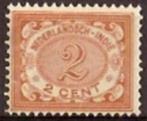 Ned-Indie NVPH nr 42 postfris Cijfer 1902, Postzegels en Munten, Postzegels | Nederlands-Indië en Nieuw-Guinea, Nederlands-Indië