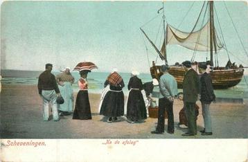 (381-085-021) Scheveningen Na de afslag beschikbaar voor biedingen