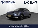 Kia Niro 1.6 GDi PHEV Launch Edition - Stoelverwarming-/vent, Auto's, Kia, Gebruikt, Met garantie (alle), Blauw, Bedrijf