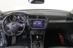 Volkswagen Tiguan Allspace 1.5 TSI Comfortline, 7-Persoons,, Euro 6, 150 pk, 7 stoelen, Leder