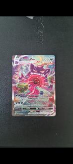 Gengar VMAX 271, clean, Hobby en Vrije tijd, Ophalen of Verzenden, Zo goed als nieuw