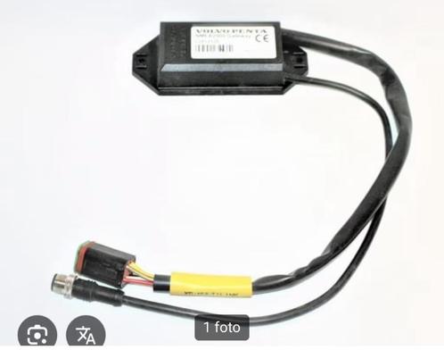 Volvo Penta 23870792 Interface Easy Connect kit EVC, Watersport en Boten, Navigatiemiddelen en Scheepselektronica, Nieuw, Ophalen
