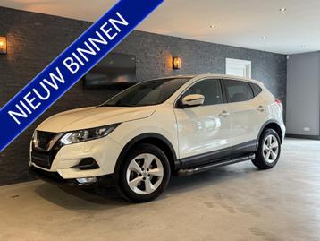Nissan QASHQAI 1.2 Business Edition Bj: 2017 / Benzine beschikbaar voor biedingen