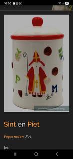 GEZOCHT DEZE PEPERNOTENPOT, Diversen, Sinterklaas, Ophalen of Verzenden, Zo goed als nieuw
