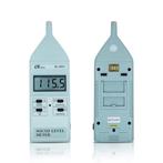 Digital Sound Level Meter (nieuw), Ophalen, Nieuw, Geluid