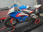 BMW S1000RR HP4 circuit motor, Motoren, Particulier, Super Sport