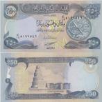 IRAQ 2003 250 dinars #91 UNC, Postzegels en Munten, Bankbiljetten | Azië, Midden-Oosten, Verzenden