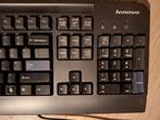 Lenovo (IBM) keyboard KU-0225, Computers en Software, Toetsenborden, Gebruikt, Ophalen of Verzenden, Qwerty, Bedraad