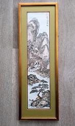 Chinese Brush painting Alan F. Johnson, Ophalen of Verzenden